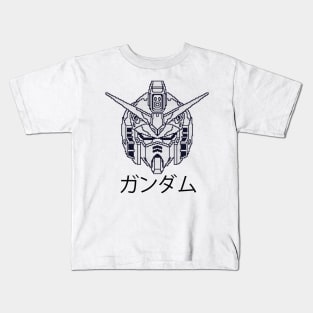 gundam pixel Kids T-Shirt